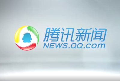 腾讯视频新闻媒体采访深圳技能大赛—运动控制系统开发与应用职业技能竞赛！